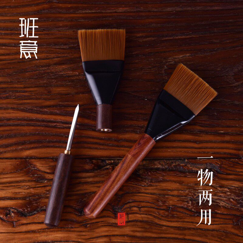 Ban Li Dao Tea Knife Brush Black Sandalwood Pearl Pears Brush Pears Double Tea Brush