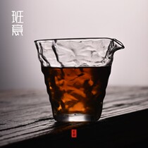 Banyi pure handmade Japanese heat-resistant glass Road cup water corrugated tea divider thick male Cup Tea Sea
