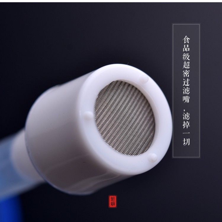 Bếp trà silicon ống nước đặt số 0 với thùng lọc nước lọc bụi cắm nắp bếp vàng mới làm việc phổ quát bình giữ nhiệt pha trà