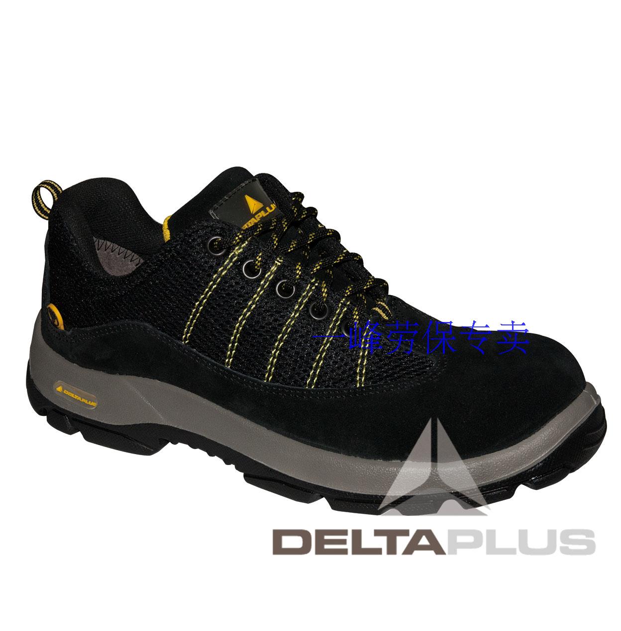 Delta Antistatic Safety Shoes RIMINI2 ESD 301218