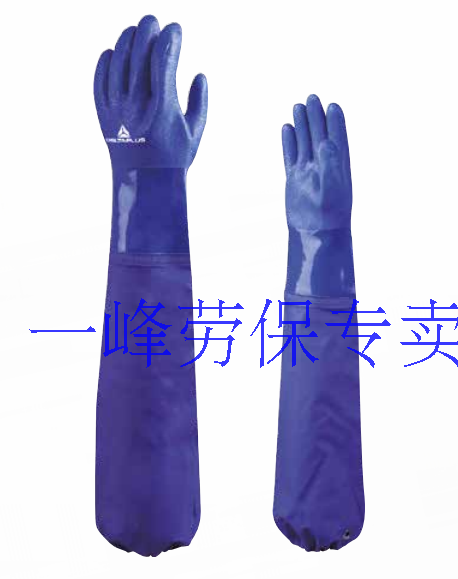 Delta Super Cuff PVC covered cotton lining gloves VE766 201766