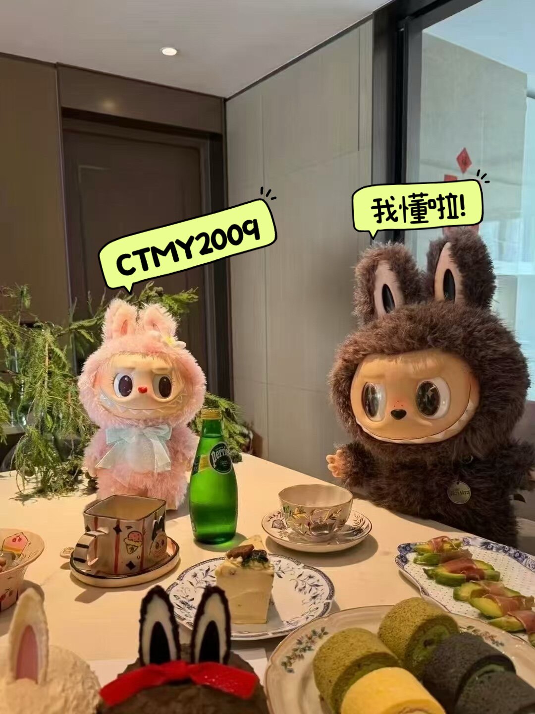 晨霆贸易高端礼品的LOGO
