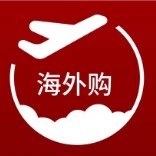 小雅海外美妆