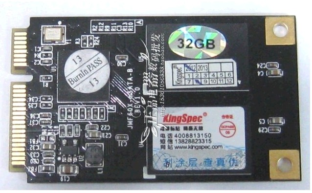 Industrial Grade Solid State Hard Disc SSD Gold Winning 32G Industry Level 32G MSATA High Speed Solid State