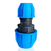 PE pipe fittings PE reducer fast direct PE live joint 20 40 PE pipe water pipe collocation