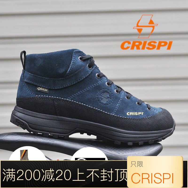 New CRISPI A WAY MID GTX waterproof mountaineering hiking shoes 18501000 SF