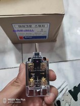 Korea Jianxing KOINO internal mount limit switch KH-9011 KH-9010-MT entity