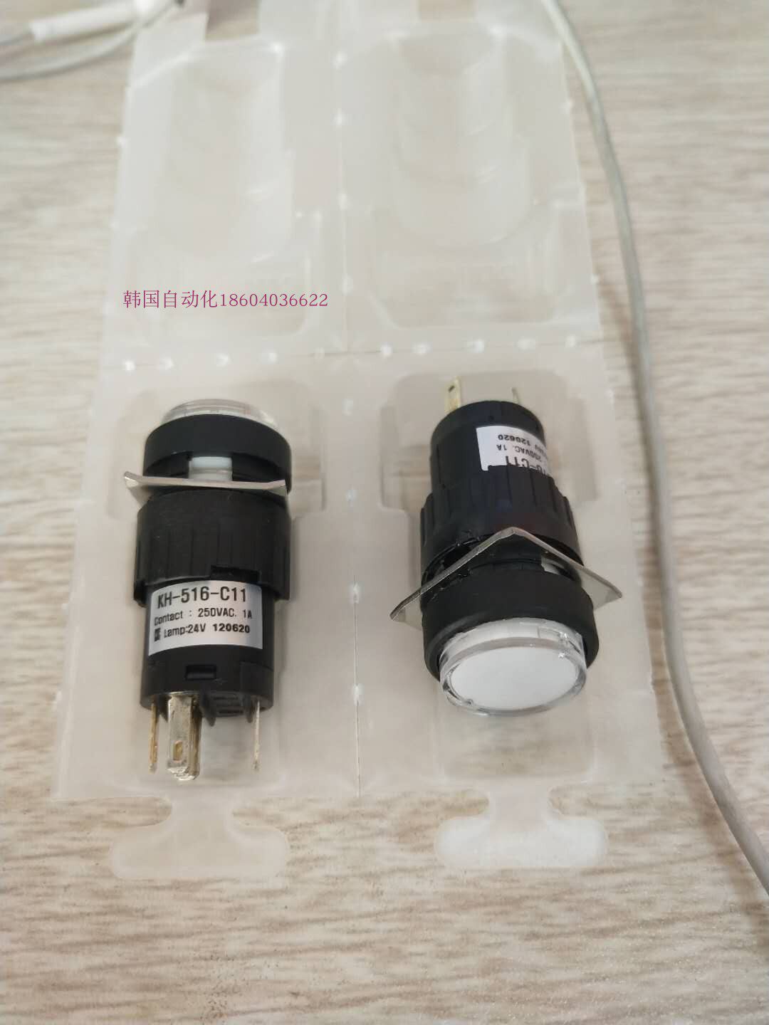 South Korea Construction of KOINO KH-516-A11 KH-516-A11 KH-516-B11 KH-516-C11 KH-516-C11