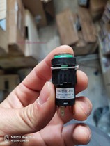 Korea Jianxing KOINO button KH-516L-A11 KH-516L-B11 KH-516L-C11 Entity