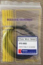 KPS-M60 KPS-M61 KPS-M62 KPS-M63 KPS-M64 KPS-M64 KPS-M64 KPS-M64 KPS-M64 KPS-M64 KPS-M64 KPS-M64 KPS-M64