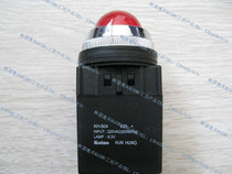 Korea Jianxing KOINO Indicator light KH-502 KH-504 KH-502L KH-504L