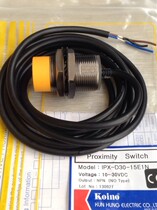 Korea Kinshing KOINO proximity switch IPX-D30-15E1N(M30 NPN NO) Original