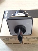 Korea Jianxing KOINO cam switch KH-301-3109 Self-reset solid