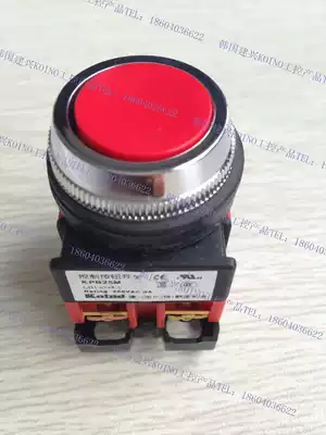 Korea Jianxing KOINO button KPB25M KPB30M KPB25AT KPB30AT entity