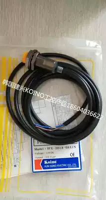 South Korea Jianxing KOINO proximity switch IPX-A18-08A1N IPX-A18-08A2N Korea imports