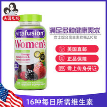 Bonded Straight Hair VitaFusion Women Little Bear Candy Lady Tonic Calcium Compound Vitamin b12 Soft Sugar 220 Grain