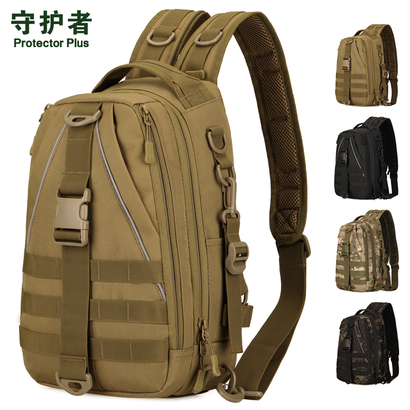 Lua multi-functional double shoulder backpack outdoor canvas tactical fishing gear equipped with single shoulder-strapped bag bag