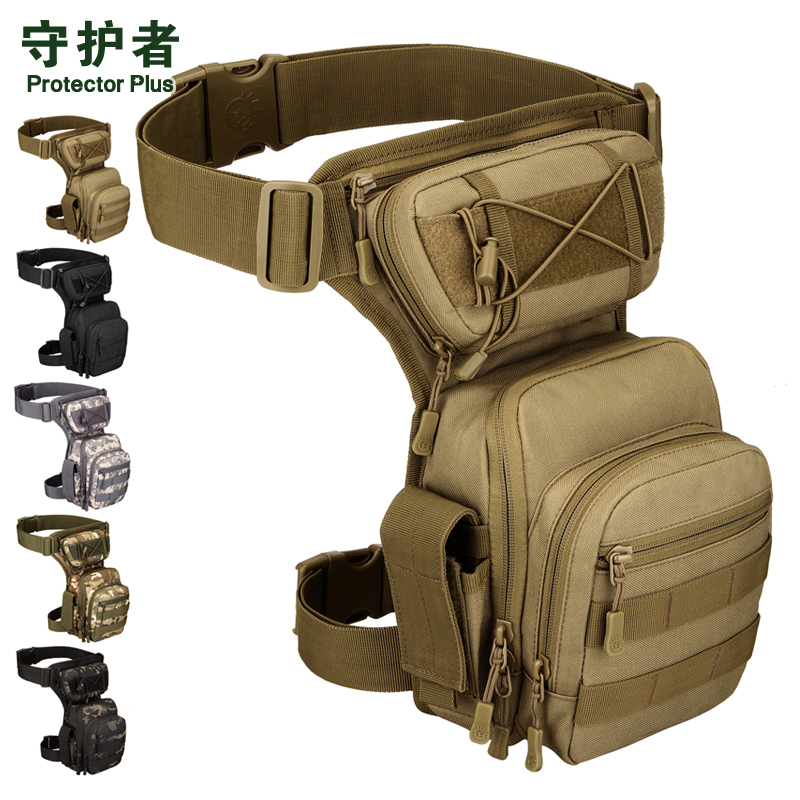 Guardian Tactical Leg Bag Men Multifunctional Belt Bag Outdoor Sports Leggings Bag Canvas Ride Waterproof Summer Belt Bag