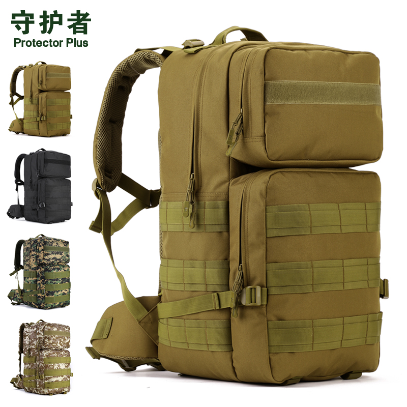 Guardian 50L Large Capacity Outdoor Climbing Bag Oxford Double Shoulder Bag for men and women waterproof travel Travel Bag Back Sack