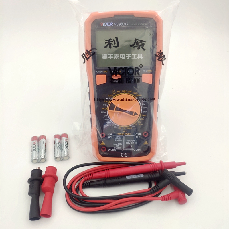 Victor Victor High Precision All Intelligent Digital Million VC9801A VC890C VC890D Triple and Semi