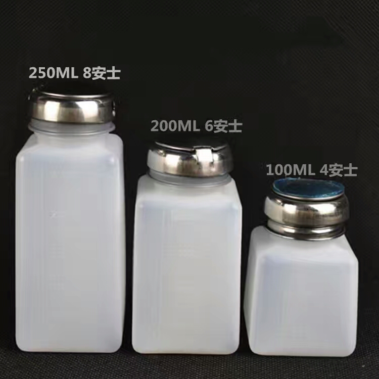Press-thickened Thickened Alcohol Bottle Wash Plate Water Bottle Pine Perfume Bottle Heathen Water Plastic Bottle 200250 500ml
