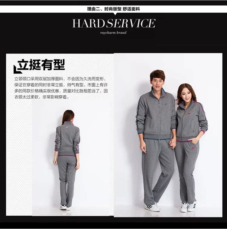 City Demei 2018 mùa xuân, mùa thu và mùa đông Sản phẩm mới Cotton nữ cộng với nhung dày / cổ đứng thời trang phù hợp với thể thao bộ đồ the thao nữ adidas