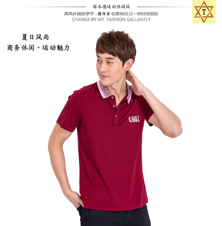 City Demei mùa hè cổ điển mới 383 nam bằng vải sợi tre cài áo sơ mi tay ngắn giản dị - Áo polo thể thao áo polo nam cao cấp