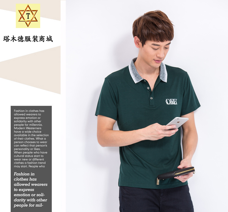 City Demei mùa hè cổ điển mới 383 nam bằng vải sợi tre cài áo sơ mi tay ngắn giản dị - Áo polo thể thao áo polo nam cao cấp