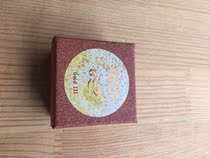  Germany imported LIEBENZELLER cello gold rosin