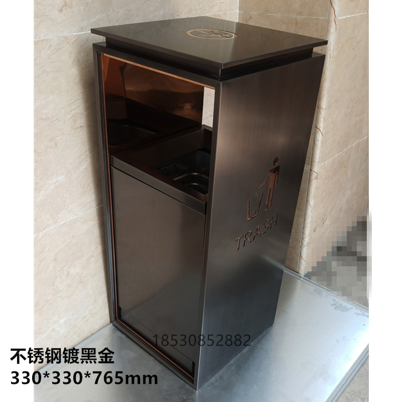 Rose gold floor cigarette ash bucket Anti-fingerprint shoulder strapless cigarette ash cylinder Hotel lobby Non-smoking vertical trash can Elevator entrance