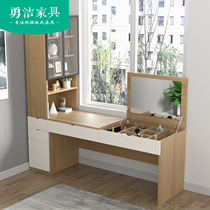 Bedroom study Bay window Bookshelf table Bookcase Dresser One-piece storage Balcony Bookcase Dressing table Computer table customization