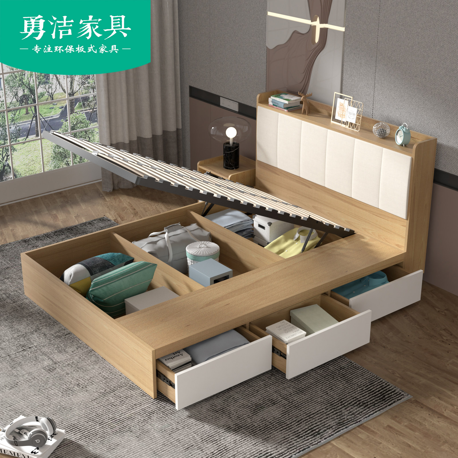 Modern minimalist small household type multifunctional high box containing containing bed design custom tatami bed rice double bed 1 5 m