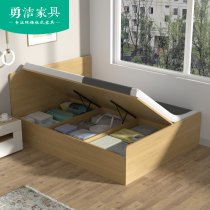 Custom multi-function storage storage side open air pressure bed High box single double 1 5 meters 1 8 meters Tatami drawer bed