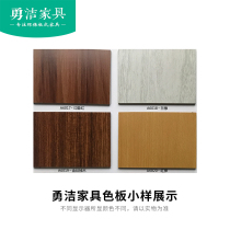 EO grade solid wood ecological board color E1 grade solid wood particle board Solid wood multilayer board Rabbit baby ecological board color card