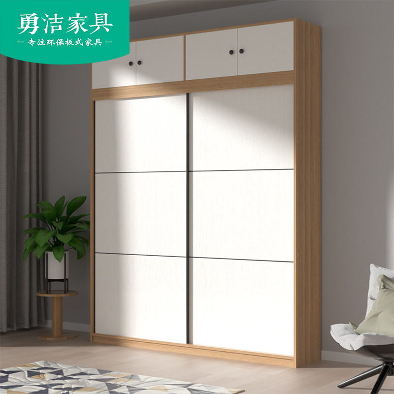 Nordic simple modern economical wardrobe simple assembly overall sliding door cabinet bedroom combination sliding door storage