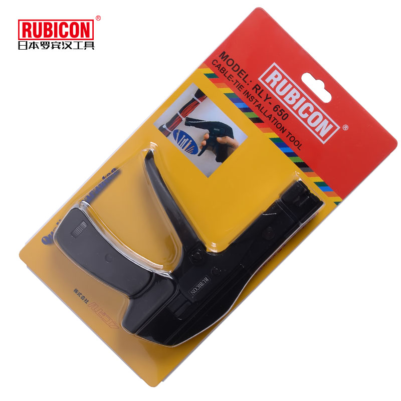 Original Japan Robin Hood bezel gun imported tight clamp Cable tie gun cable tie clamp cable tie tool RLY-650