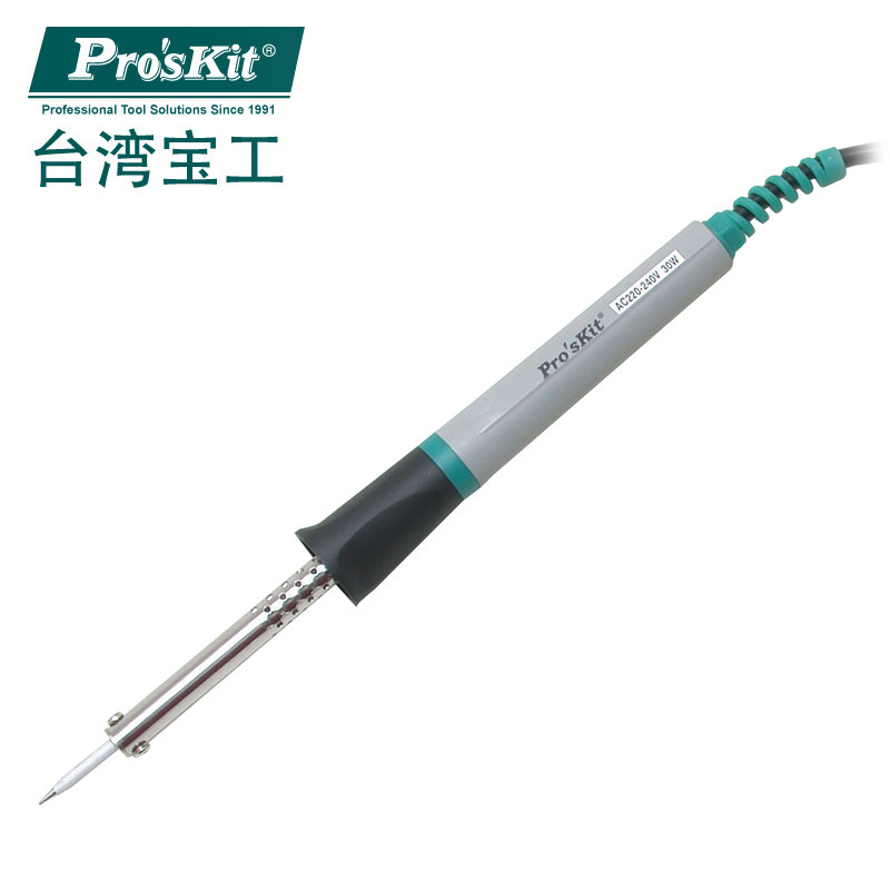 Taiwan Baoworkers 8PK-S120ND-RS-30 Import Exothermic Ring Color TV Iron Heating Core (220V)