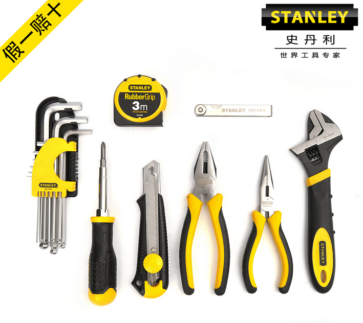 USA STANLEY Stanley 21 pieces of fastening clamping measurement tools Depository sets LT-016-23