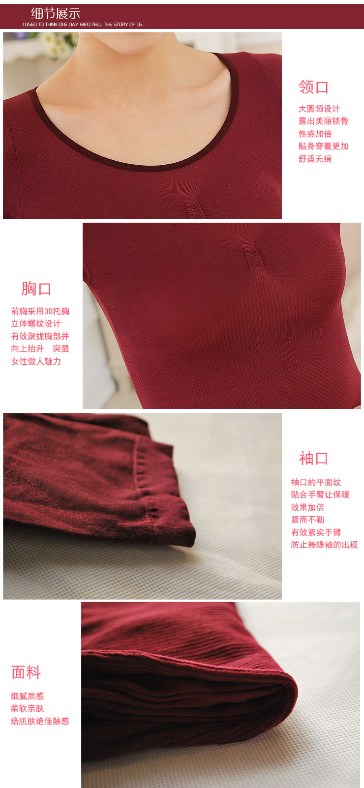 Corset amincissant - Ref 700455 Image 12