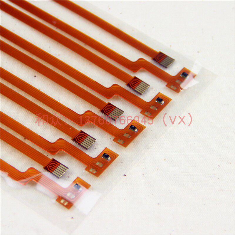 The Enlighate QR-380A Keqiang JLP352 Anent AX12 Chen Core PP802 Sensors Light Sensation Sensors