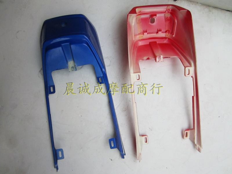 Phụ tùng xe máy Haojin Shell GS125 TM125 Nhóm đuôi dao giả Nắp phía sau Bảng sau Đuôi sau - Xe máy Sopiler khung bảo vệ xe lead 2020