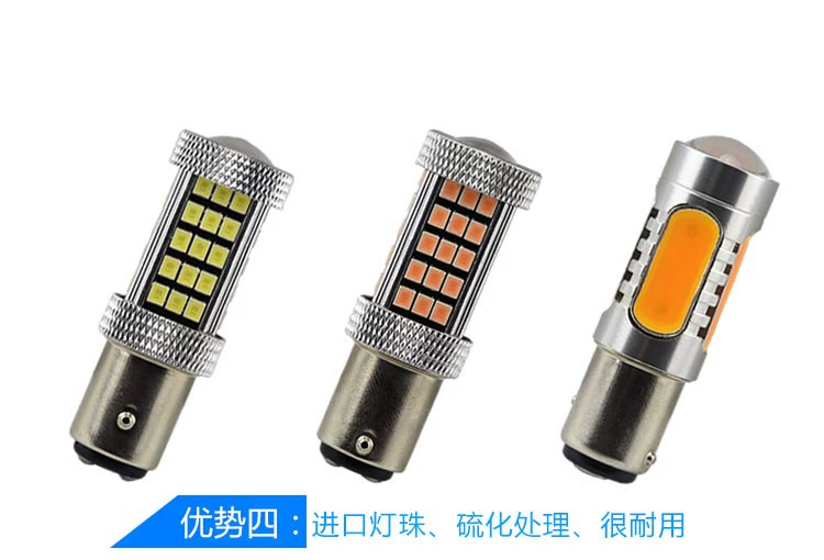 Xe tay ga siêu sáng LED phanh bóng đèn 12V xe điện nhấp nháy led led ánh sáng phía sau đuôi đèn ánh sáng - Đèn xe máy