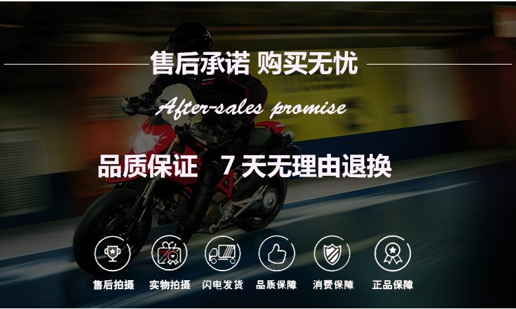 Khoan Leopard xe máy GS125 giày phanh GN125 phanh pad Sai Chi QS125 Chun Chi GT125 phanh đĩa phía sau tay thắng đĩa sirius