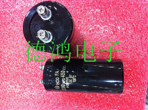 Imported Hitachi 450V2200UF 50MM*105MM screw foot Electrolytic capacitor BOM one-stop supporting