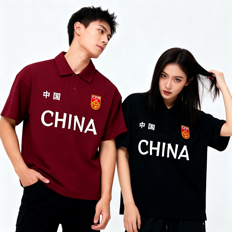 Chinese Team Trendy Couple Short-Sleeve Polo Shirts for Men and Women, Cool Sensation, World Cup Sports Dance Tee, Plus-Size T-Shirt Chinese Team Trendy Couple Short-Sleeve Polo Shirts for Men and Women, Cool Sensation, World Cup Sports Dance Tee, Plus-Size T-Shirt