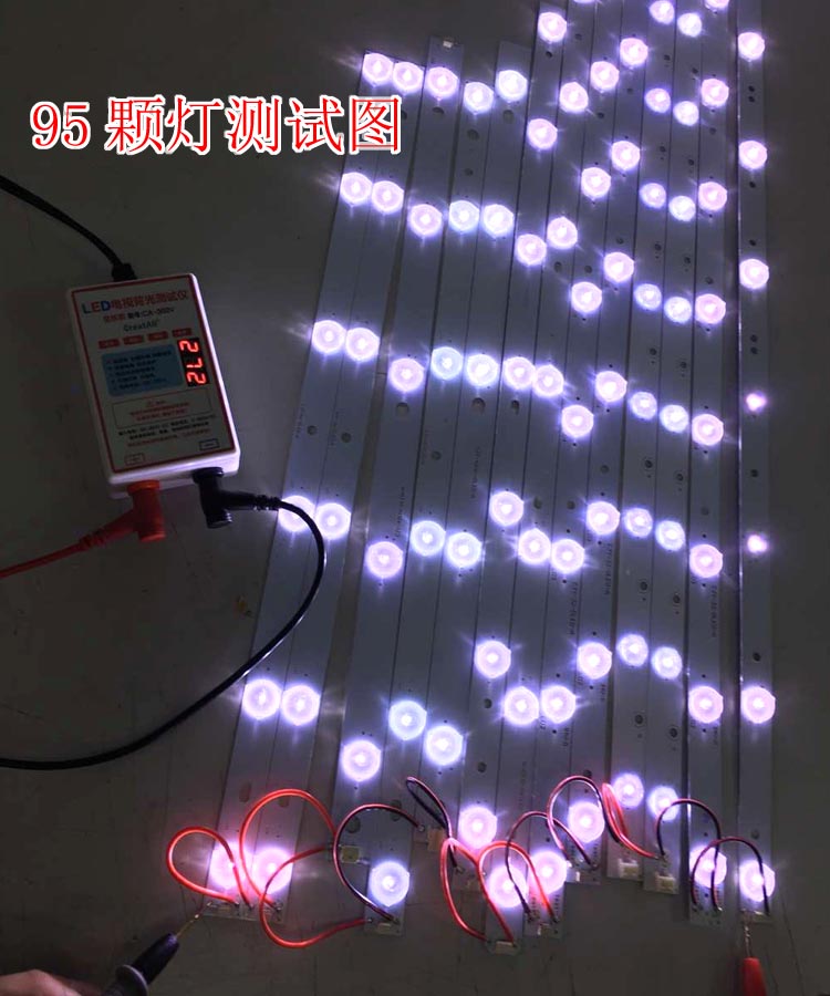 Phiên bản tiếng Trung của máy kiểm tra LED miễn phí LCD màn hình TV dải đèn nền LED công cụ kiểm tra hạt đèn nền - Thiết bị & dụng cụ