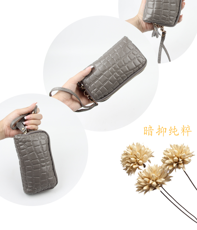 2018 mới đôi dây kéo da ly hợp túi nữ túi nhỏ công suất lớn ly hợp túi mẹ đồng xu ví điện thoại di động túi thủy triều túi coach nữ