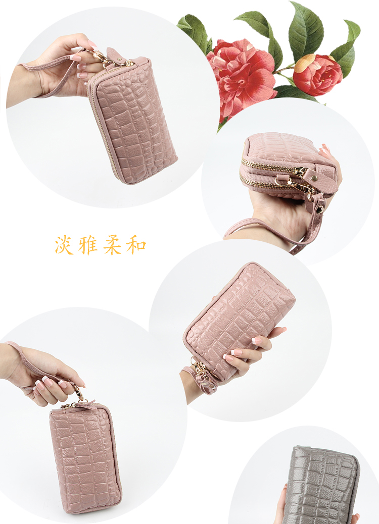 2018 mới đôi dây kéo da ly hợp túi nữ túi nhỏ công suất lớn ly hợp túi mẹ đồng xu ví điện thoại di động túi thủy triều túi coach nữ