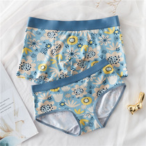 Good-looking small stuffy couple panty suit mid-waist modal cotton pure cotton file personality temptation mens and womens underwear