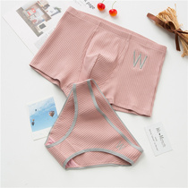 A set of national couple underwear cotton creative sexy temptation cute suit male flat corner female triangle